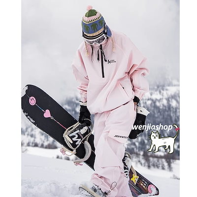 ido5319様専用LCZ袖リブHネック伸縮RED起毛5x3mmSDオーダー料込