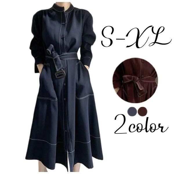 【2025新作入荷】ワンピース ロングワンピース レディース パーティードレス ロング丈 膝下 長袖 2way 前開き ライトアウター 羽織り カーディガン 結婚式 4,295円