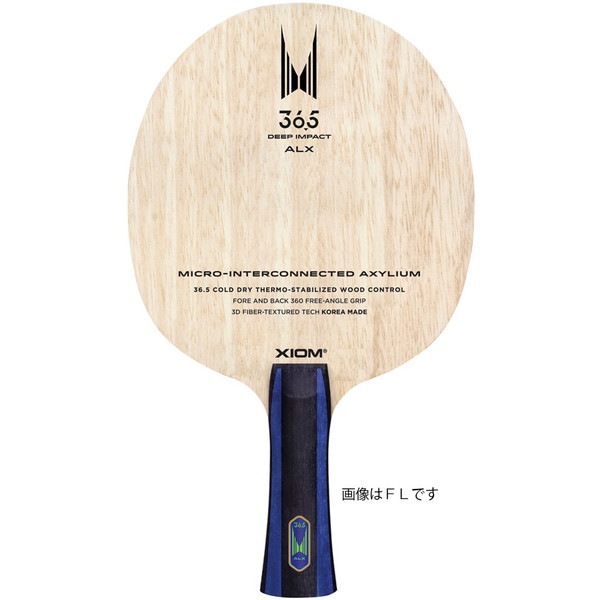 XIOM エクシオン 36.5 ALX 攻撃用シェークラケット FL 卓球 ラケット 20403