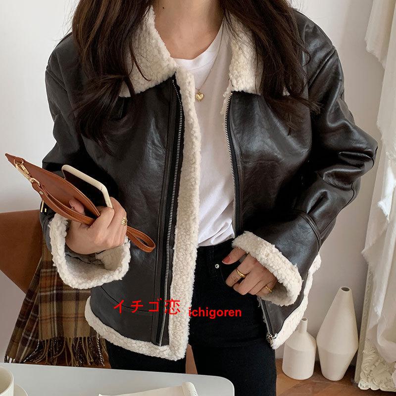 レザージャケット レディース 冬 ジャケット ボアジャケット アウター 裏起毛 革ジャケット PUコート ショートコート 革ジャン 韓国風 暖かい 着痩せ オシャレ
