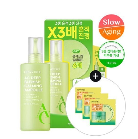 ACディープ 痕跡 鎮静 アンプル 企画(60ml+パッド6枚)