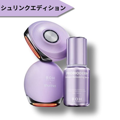 シュリンクRX ポアシュリンクディープショット企画セット　BIOHEAL BOH Qoo10] バイオヒールボ シュリンクRX ポアシュリンクディープシ