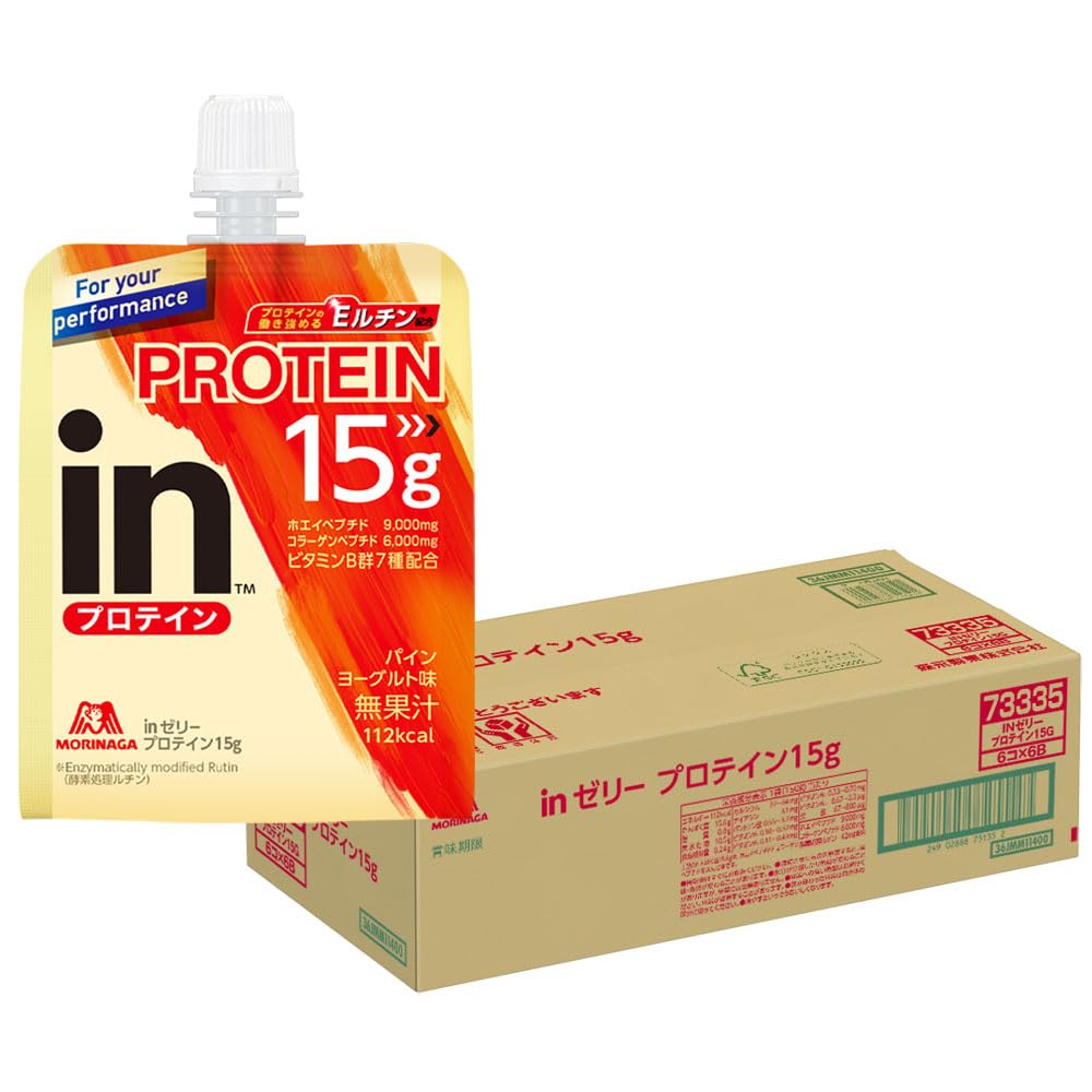 inゼリー プロテイン15g パインヨーグルト味 (150g×36個) タンパク質 ホエイプロテイン 10秒チャージ FOR TRAINING ホエイペプチド9,000mg配合 コラーゲンペプチド6,
