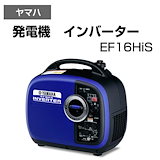 Qoo10] ヤマハ 【新品 箱不良・シュリンク破れ品】YAM