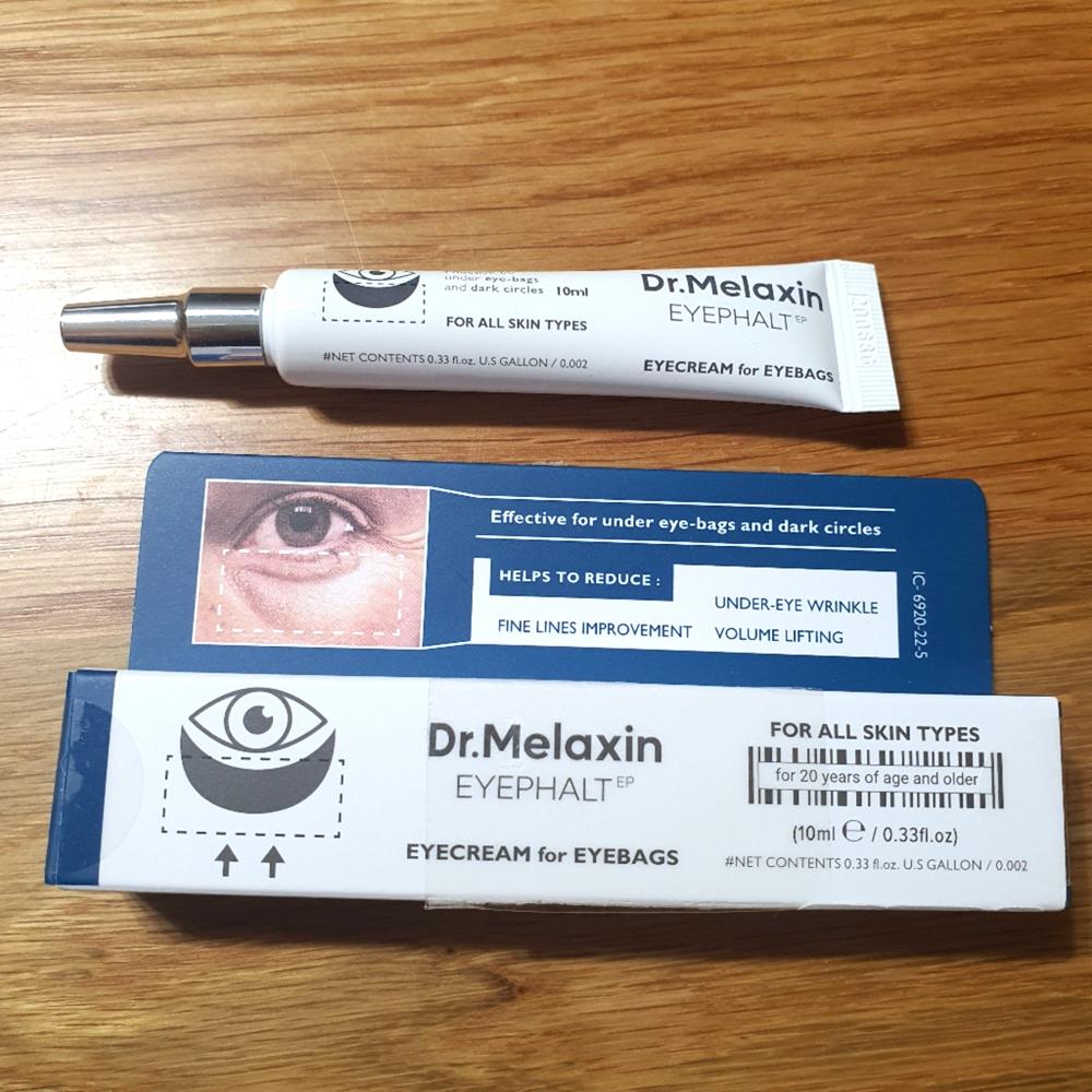 アイファルトアイバッククリーム7ml 4,791円