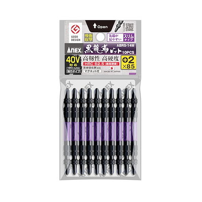 他サイト： ANEX（兼古製作所） No.ABRS-14M 黒龍靭ビット [ドライバービット(スリムタイプ 10本組＋285)]の商品画像
