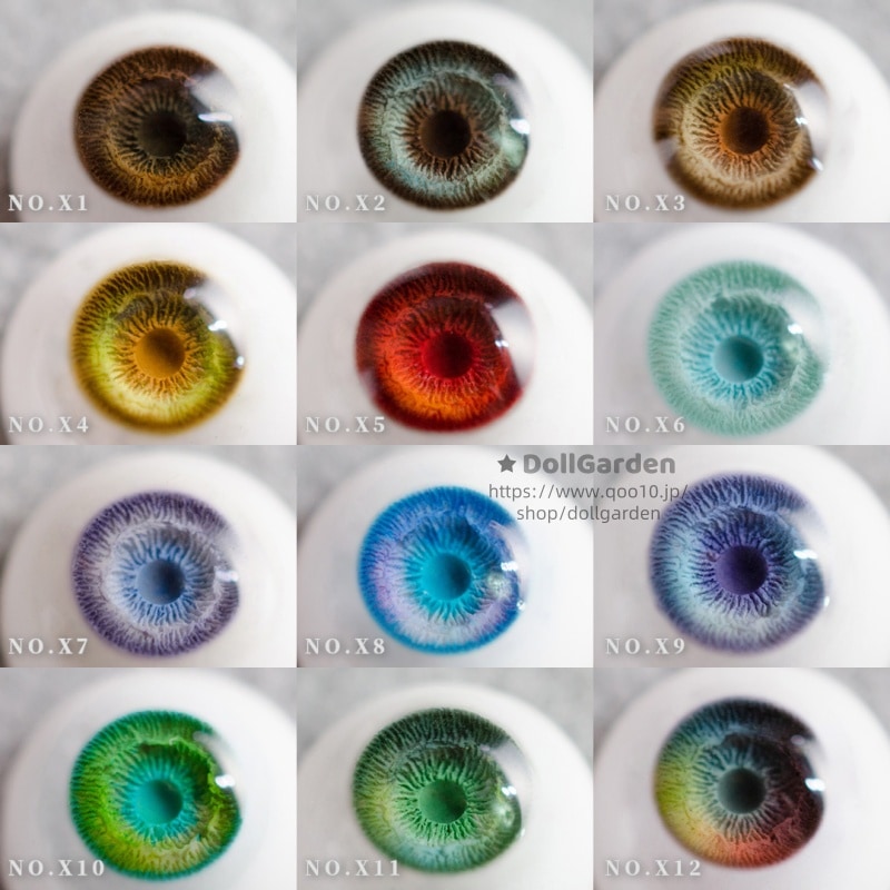 OB11 1/6 1/4 1/3 70 BJD ドール用アイ 12色 赤 紫 緑 カラフル 石膏アイ 三白眼 10mm/12mm/14mm/16mm/18mm SD/MSD/YOSD球体関節人形用