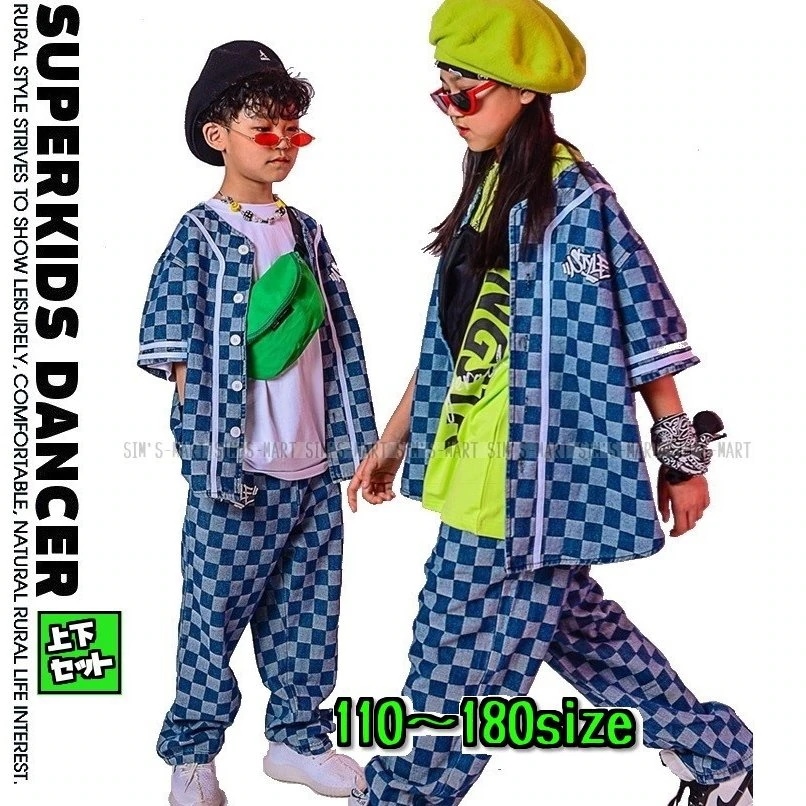ベースボールシャツ デニムシャツ ダンス衣装 キッズ ヒップホップ ファッション チェック
