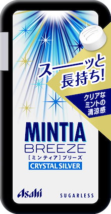 推し活にも最適！】ミントタブレット「ミンティア」そっくりの