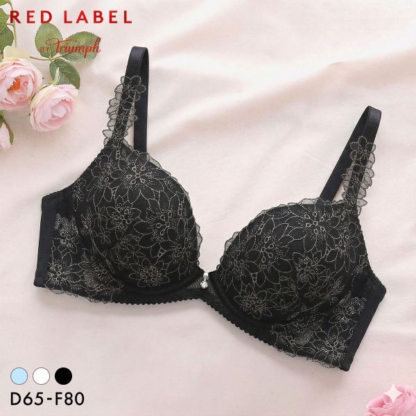 トリンプ TR0128 レッドレーベル バイ トリンプ ヨセアゲハ ブラジャー DEF 大きいサイズ