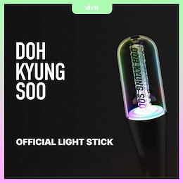 ギョンス オフィシャルライトスティック 楽天市場】DOH KYUNG SOO - OFFICIAL LIGHT STICK エクソ EXO