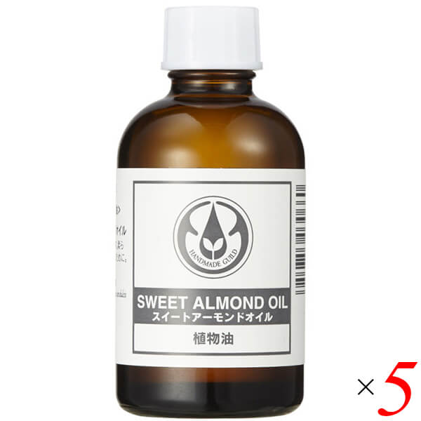 生活の木 スイートアーモンドオイル 60ml 5本セット