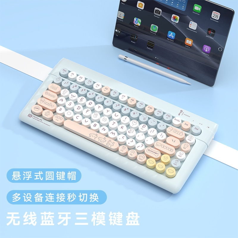 8800ワイヤレスBluetoothキーボードパンクカスタマイズゲームレトロPCノートオフィスeスポーツキーボード