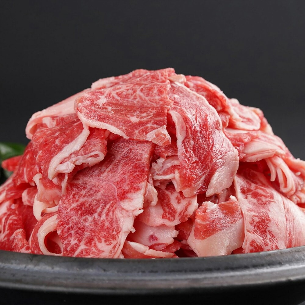 黒毛和牛 切り落とし 1kg (250g×4p) 牛肉 小分け 大容量 すき焼き 煮物 牛丼 炒め物 焼肉 和牛 牛切り落とし肉 すき焼き肉