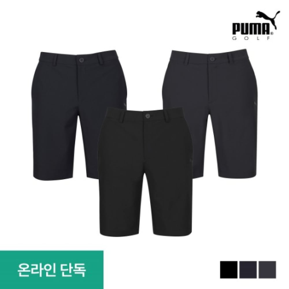 プーマゴルフメンズストレッチハーフパンツ 3色