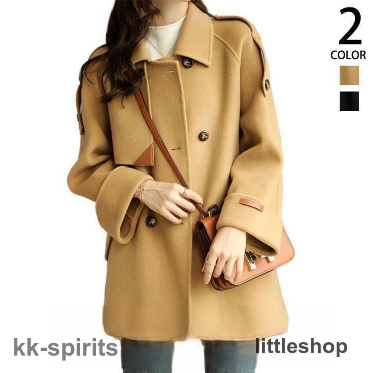 冬の恵みレディース アウター Ｐコート おしゃれ コート ゆったり シンプル 使いやすい カジュアル かわいい きれい