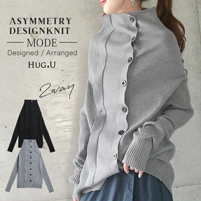 素敵って言われる変形デザイン「アシメニット」ニット レディース デザインニット 変形 アシンメトリー アシメ トップス セーター ドルマン タートルネック ハイネック リブ リブニット 秋 冬 黒 グ 5,048円
