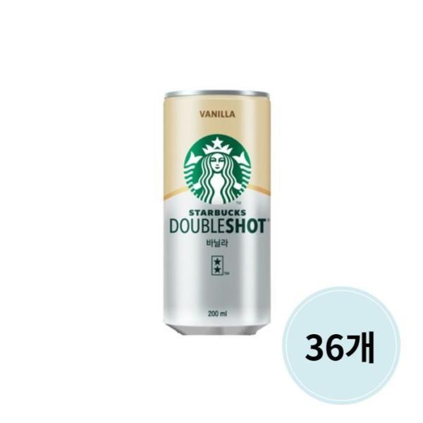 スターバックス ダブルショット バニラ コーヒー 200ml x 36個
