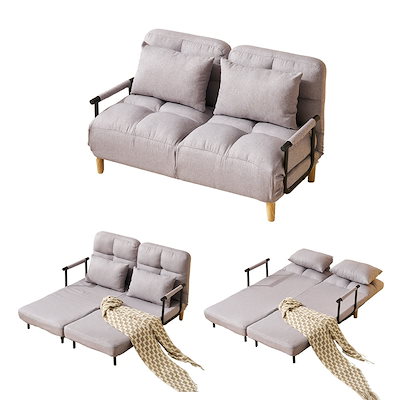 ソファベッド折りたたみ 3WAY ファブリック生地 肘付きカウチ リクライニング ソファベッド 折りたたみ 3WAY ファブリック生地 カウチソファー 肘