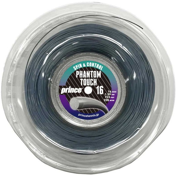 Prince プリンス ストリング R PHANTOM TOU 16 ファントムタッチ16 220mリール テニス ガット 7JJ042-GRP