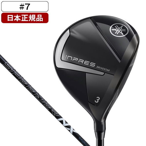 日本正規品 inpres DRIVE STAR インプレスドライブスター フェアウェイウッド 2025年モデル Speeder NX for Yamaha M425f カーボンシャフト(S) W#7