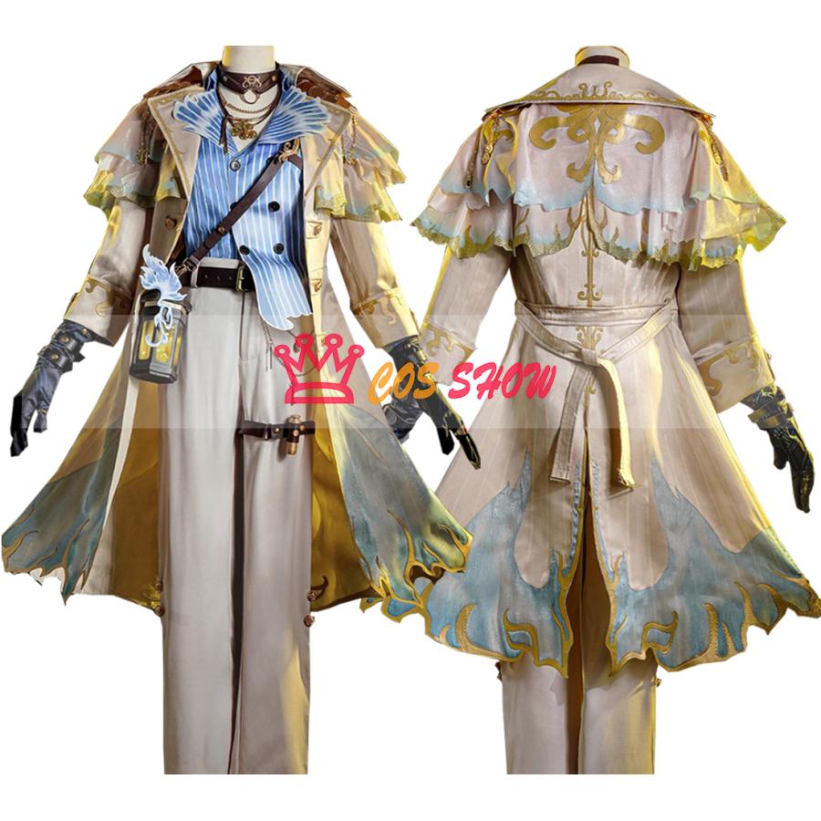 赤字販売!第五人格 アイデンティティ5 驚異の部屋 傭兵 ナワーブ・サベダー コスプレ衣装 cosplay 道具能 仮装 イベント ステージ服 舞台 ハロウィン クリスマス