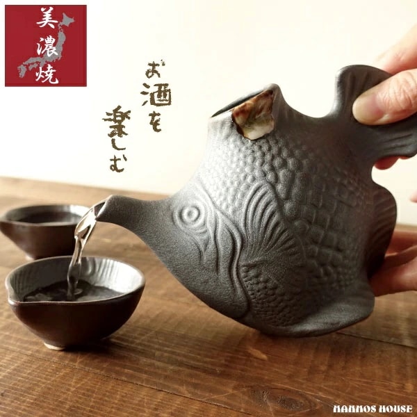Qoo10] フィッシュ 魚の形の酒器 セット おしゃれ 徳利 お