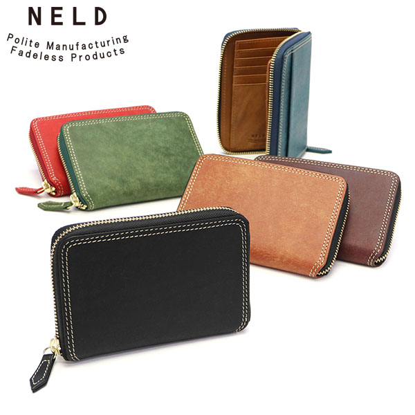 二つ折り財布 メンズ レディース ブランド 本革 財布 小銭入れあり ファスナー カード 革 おしゃれ 二つ折 コンパクト 小さめ ウォレット ラウンドファスナー PUEBRO AN150