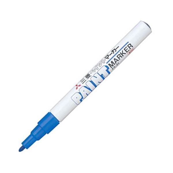 (まとめ) 三菱鉛筆 油性ペイントマーカー 細字丸芯 青 PX21.33 1本 (×50セット)