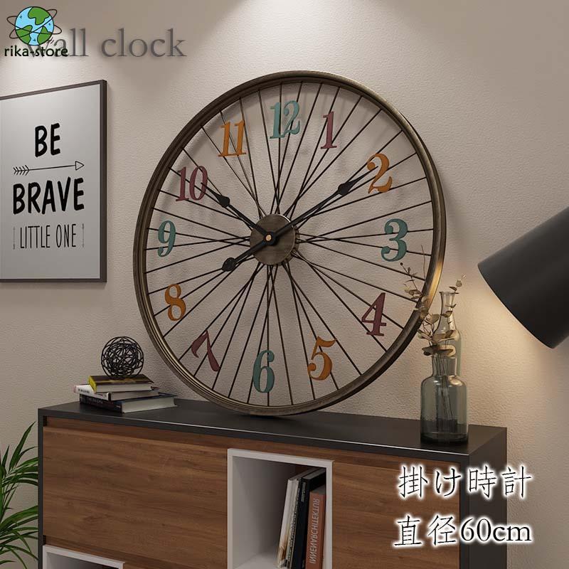 7月の期間限定セール壁掛け時計 掛け時計 おしゃれ 文字盤 アナログ 直径60cm 時計 北欧 ウォールクロック 装飾 モダン シンプル 壁掛け アンティーク ローマ数字 大きい