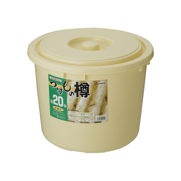 (14セット) 漬物樽/漬物用品 (S20型) アイボリー 本体・蓋：PE 押し蓋：PP (キッチン用品 家庭用品 手づくり) 18,505円
