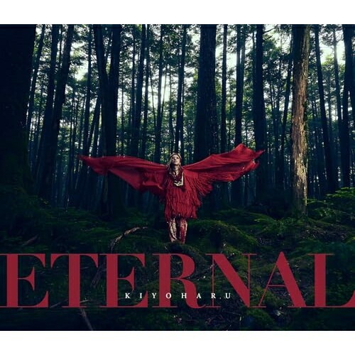清春 ／ ETERNAL(初回限定盤)(Blu-ray Disc付) (CD) YCCW-10423