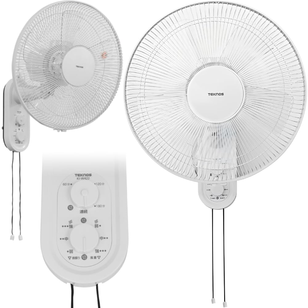 壁掛け扇風機 【 2個セット 】 メカ式 40cm 5枚羽根 風量3段階 首振り 角度調節 タイマー機能 ひも式 壁掛扇風機 ホワイト (2個)