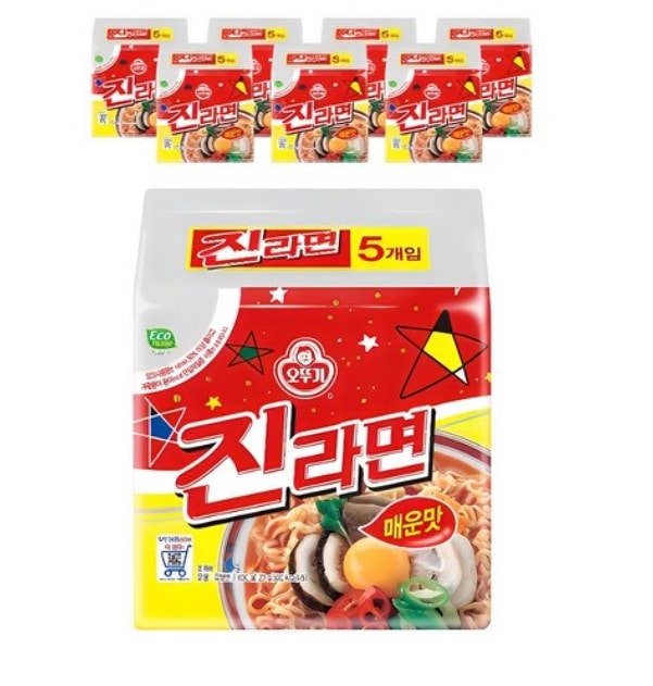 ジンラーメン辛味120g40個