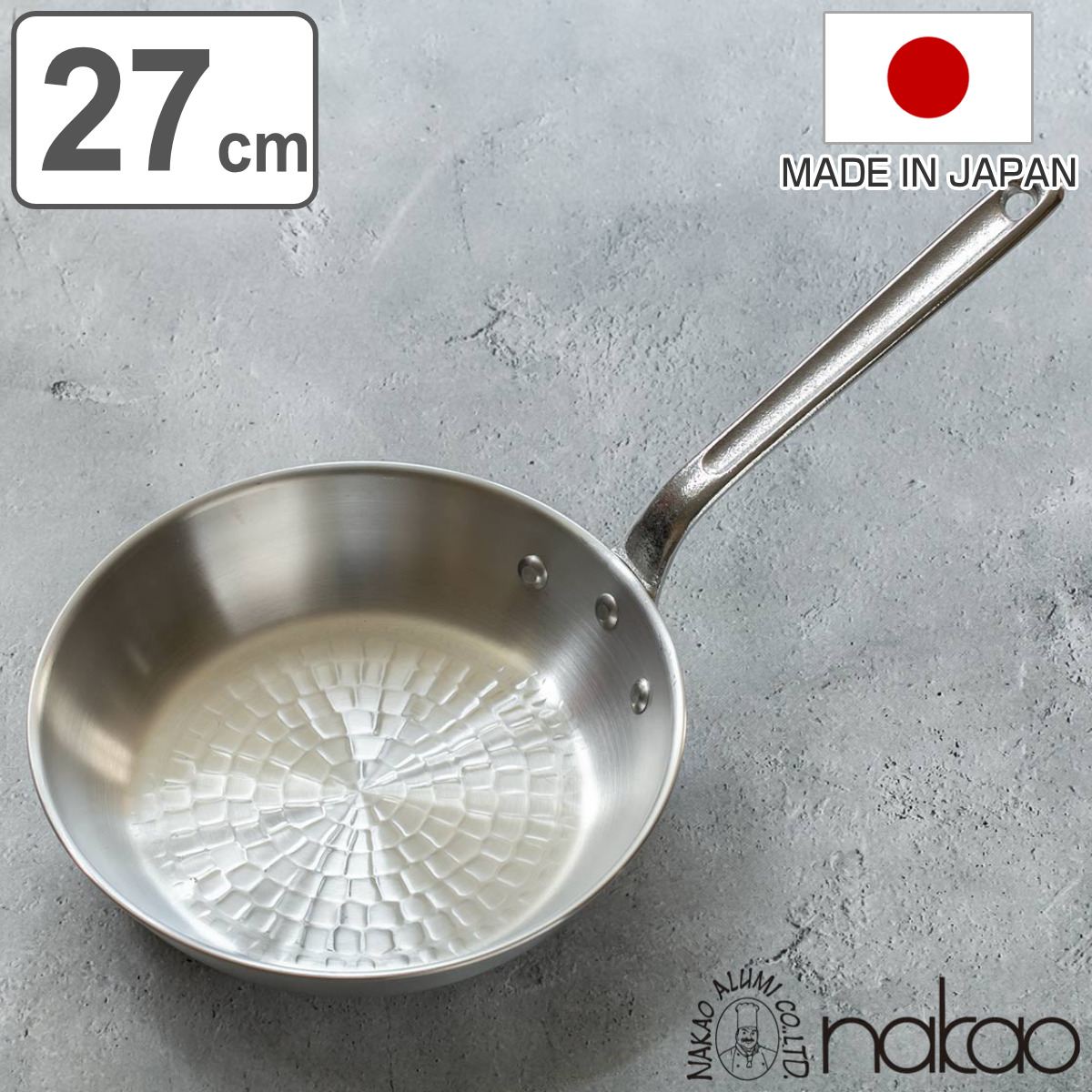 打出フライパン 27cm ガス火専用 アルミ製 中尾アルミ ガス火対応 直火専用 フライパン アルミフライパン 浅型 日本製 27センチ 打出し加工 いため鍋 炒め鍋 アルミパン プロ仕様 5,301円