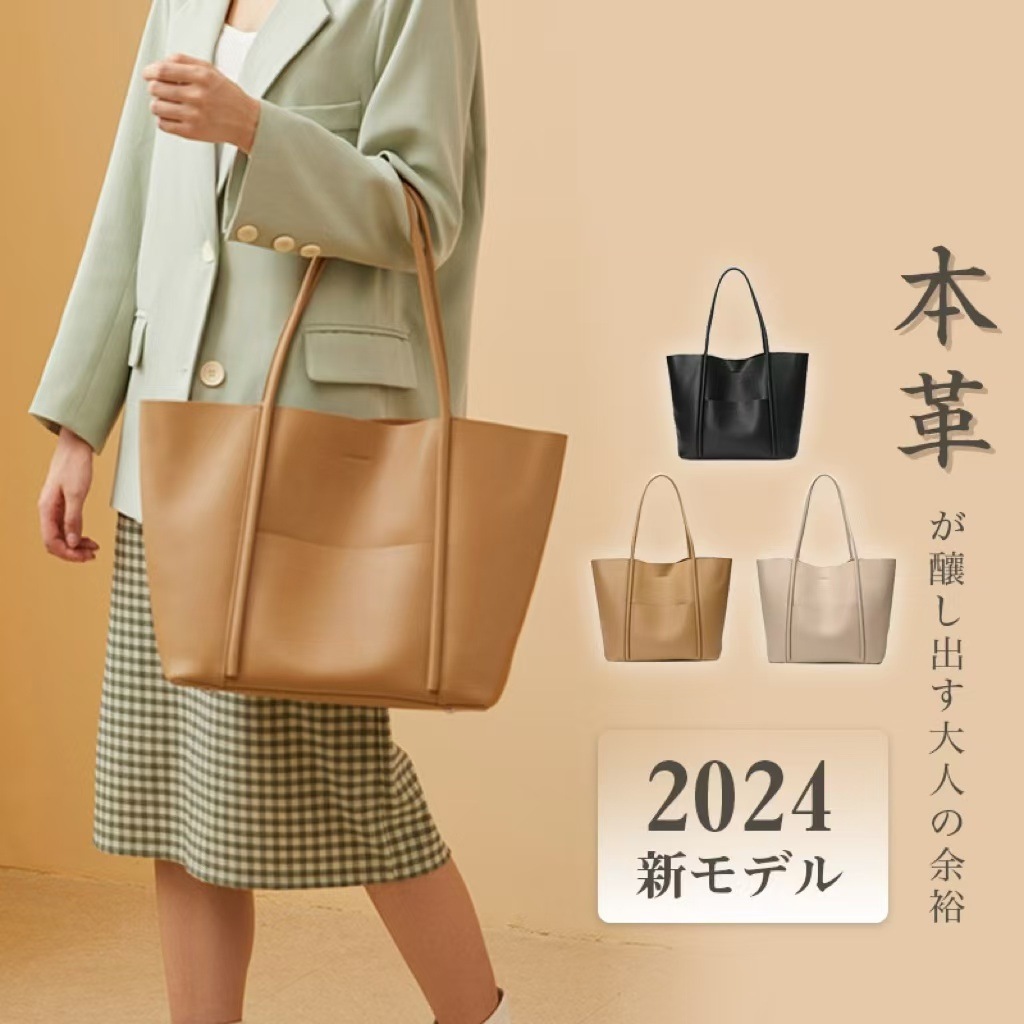 本革 大容量トートバッグ レディース ショルダーバッグ 大人 トートバッグ レザー ボストンバッグ セレモニー大きめ 軽量 軽い牛革 上品 かわいい 入学 卒業 マ
