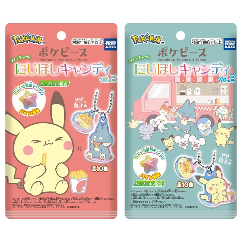 タカラトミーアーツ(TAKARATOMY A.R.T.S) ポケピース ツインチャーム にじほしキャンディVol.2 パイン風味 キャンディ/食玩【BOX販売/10個セット】