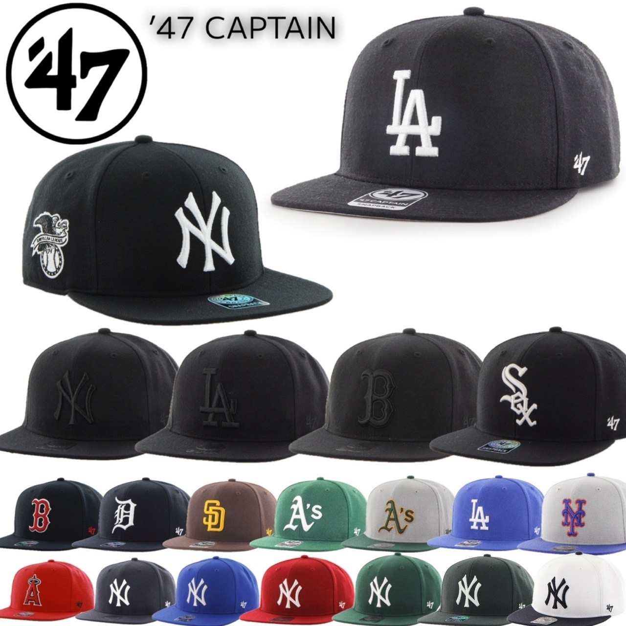 47 キャップ LA ヤンキース NYY ドジャース キャプテン フラットバイザー フォーティーセブン 野球チーム 帽子 スナップバック 47 CAPTAIN SURE SHOTキャップ