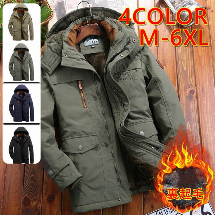 マウンテンパーカー メンズ パーカー 裏起毛 ボアジャケット ジャケット ウインドブレーカー ブルゾン ジャンパー 暖かい フード付き アウトドアウェア 冬