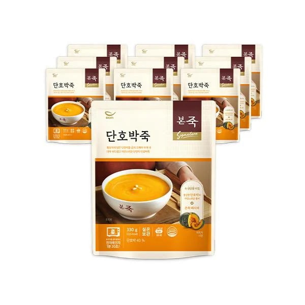 もとを温めてすぐ食べるかぼちゃ粥 본죽 데워서 바로 먹는 단호박죽