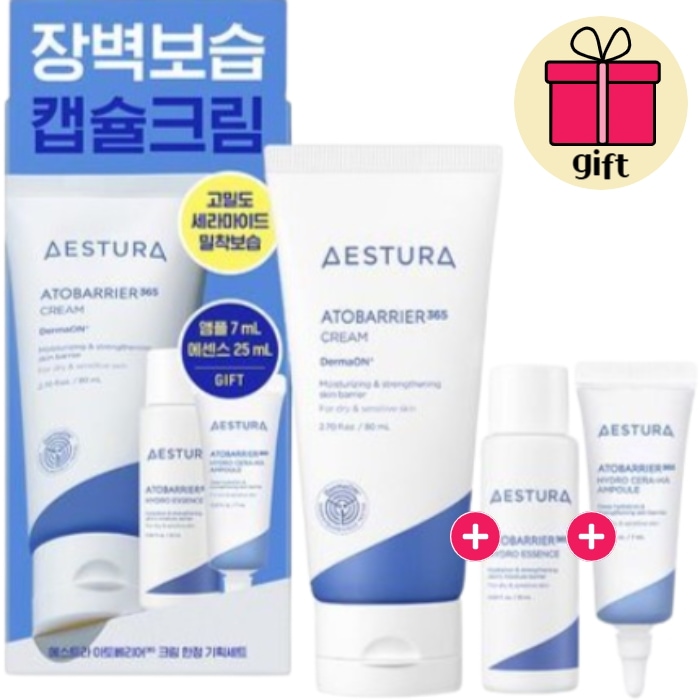 アトバリア365クリーム 80ml (+ハイドロエッセンス 25ml +セラ-ヒアルアンプル 7ml) イサベpick!