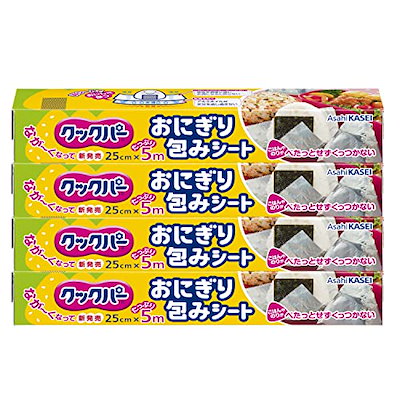 他サイト： 【まとめ買い】クックパー おにぎり包みシート 25cm×5m ×4個セットの商品画像