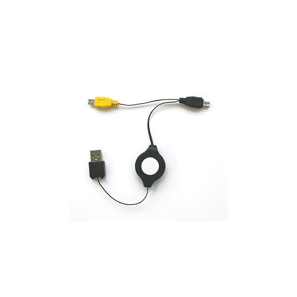 （まとめ）日本トラストテクノロジー JTT Mio C323対応 USB充電ケーブル KCUSBC323(×5セット)