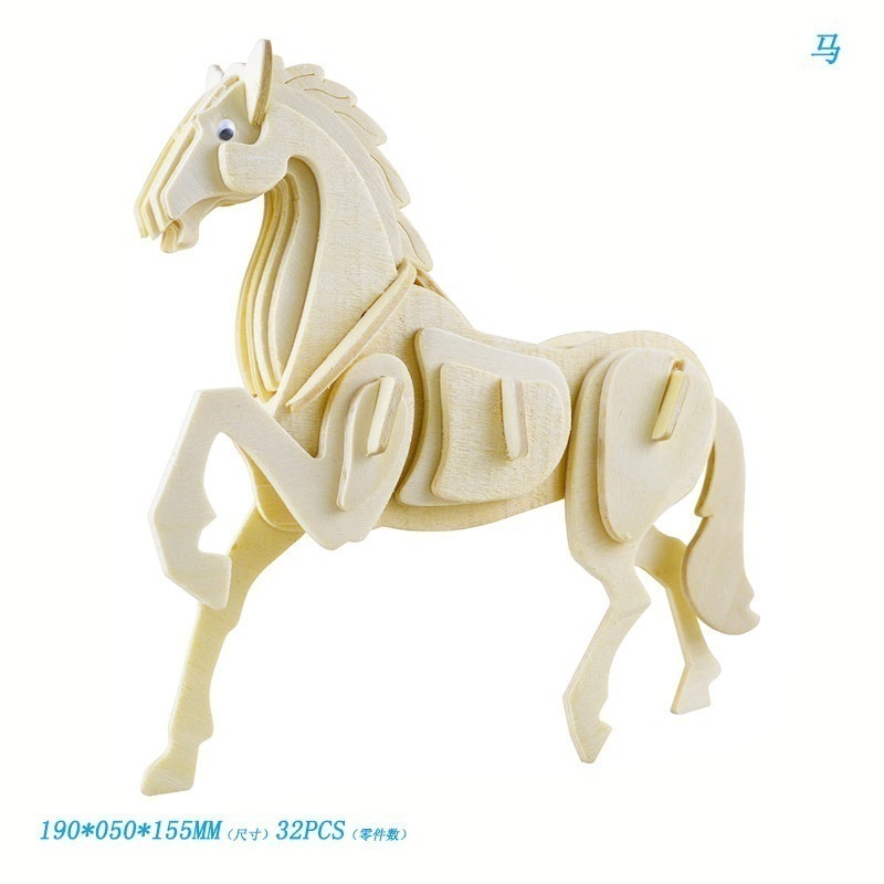 ポニー木製 12 干支 3d 動物手作りモデル木製 Diy シミュレーションパズルジグソーパズルおもちゃ