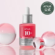 【新品未開封】anua 5点セット SET | アヌア Anua