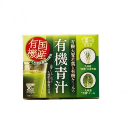 新日配 九州産有機大麦若葉・ケール青汁 3g×30包×20入