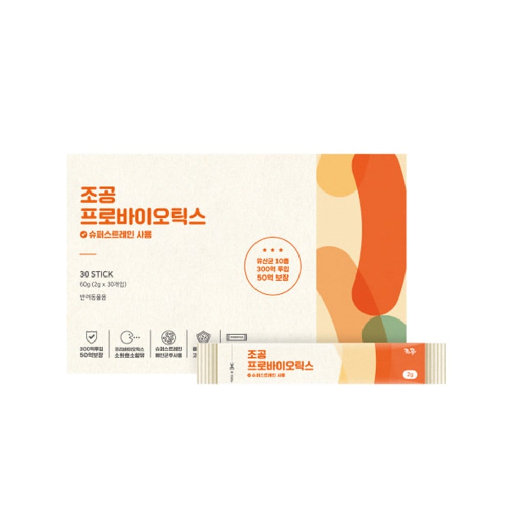 造孔プロバイオティクス猫栄養剤