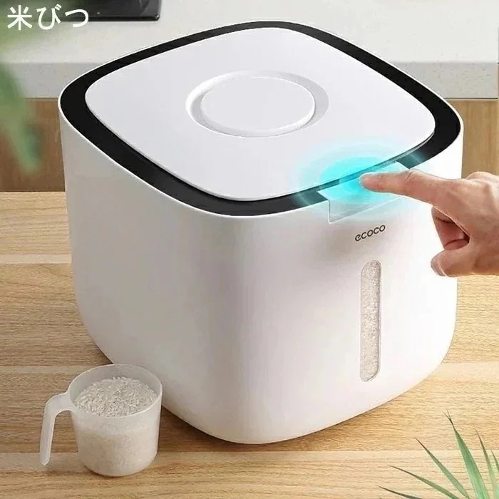 袋ごと米びつ 密閉 段々米計量 10kg5kg カップ付き 米櫃 収納 保存容器 台所 ライスストッカー 穀物 ボックス ワンボタン式 出し入れ便利 広口 新生活 シンプル