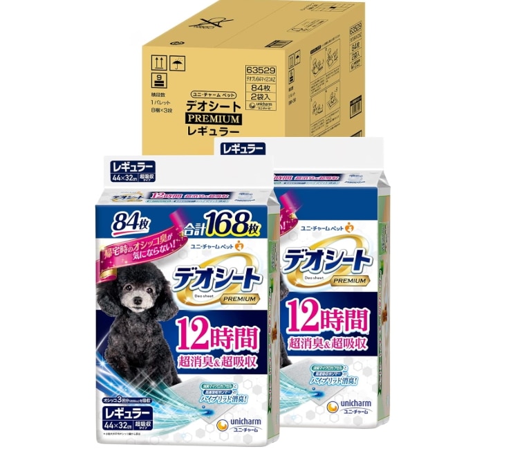 12時間超消臭・超吸収(おしっこ3回分) レギュラー 168枚(84枚×2) 犬用 トイレシート [ケース品]