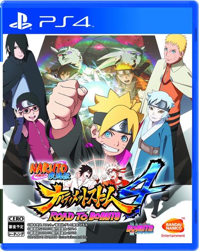 NARUTO-ナルト- 疾風伝 ナルティメットストーム4 ROAD TO BORUTO - PS4 5,317円